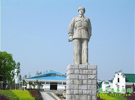 雷锋纪念馆