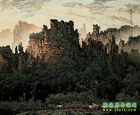 张家界风光
