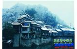 凤凰古城、乌龙山、古苗寨神秘湘西一日游!【纯玩自助游】