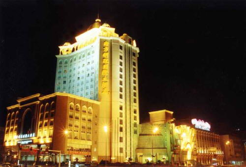 长沙南方明珠国际大酒店