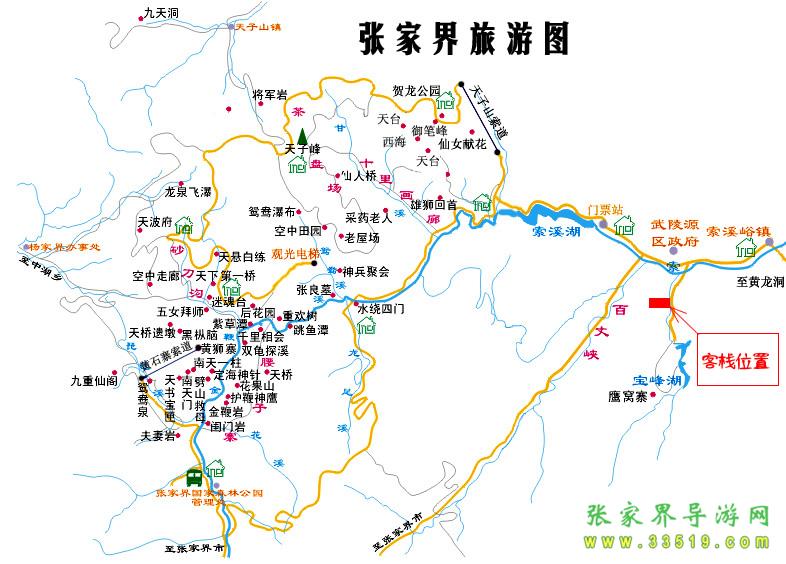 张家界市区人口_上海市区人口分布图