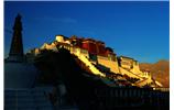 西藏布达拉宫风光