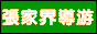 �żҽ絼����