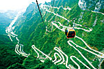 张家界旅游天门山图片