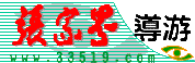 �żҽ絼����