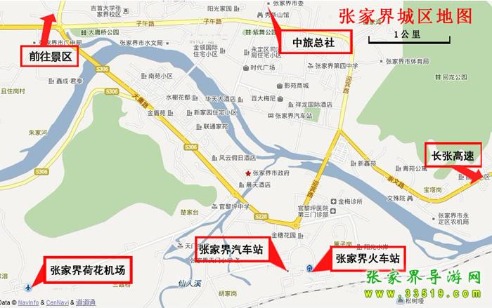 公司地址