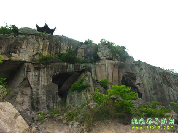 隐 山