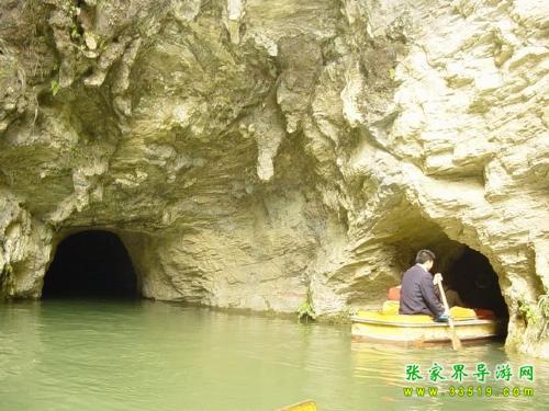 龙 洞