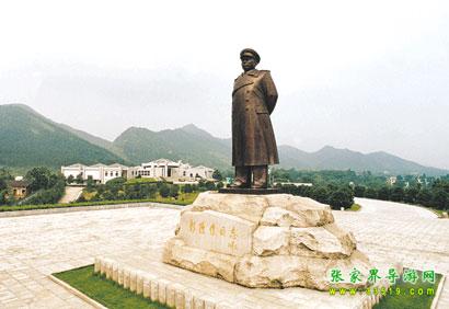 彭德怀纪念园