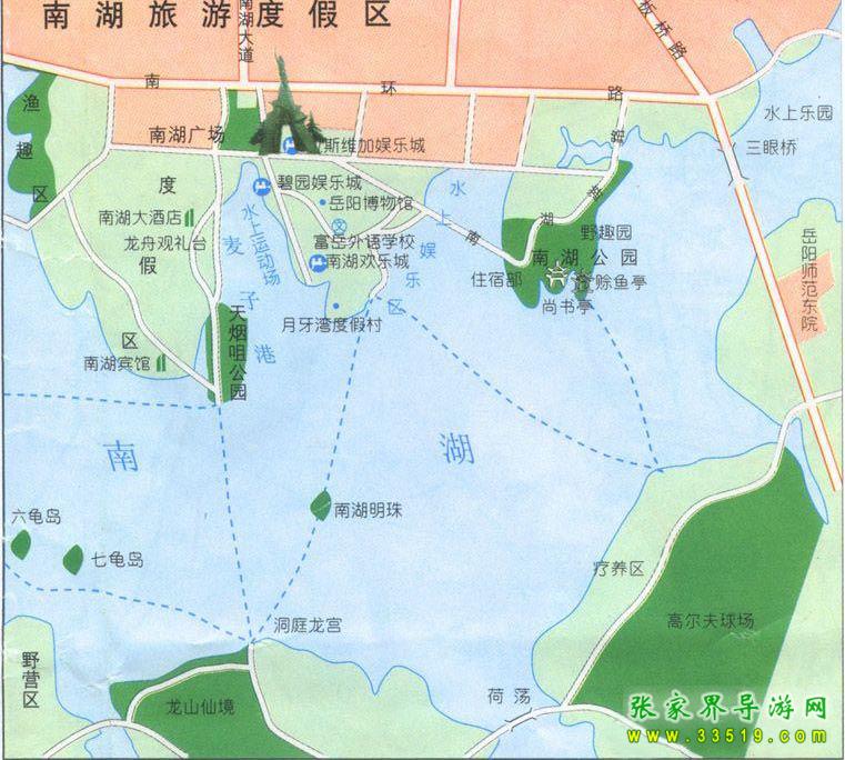 南湖度假区