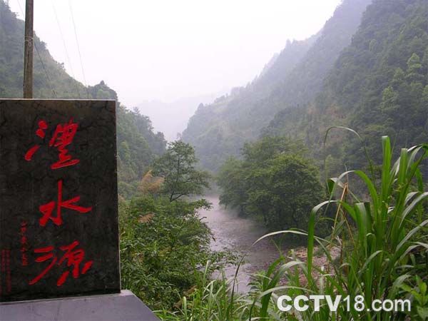 张家界澧水风光