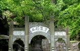 穿岩诗林