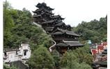 张家界土家风情园