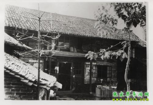 八路军驻湘通讯处旧址