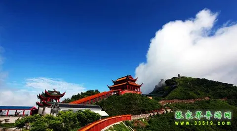 张家界五雷山