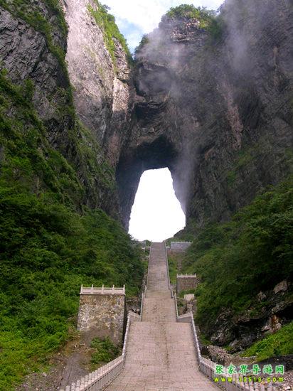 天门山国家森林公园