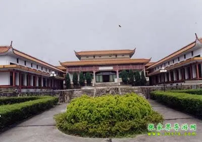 湘鄂贛革命根據地紀念館