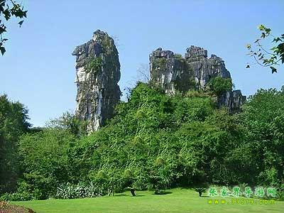Hushan Hill