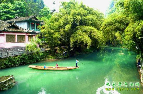 湘西龙山县乌龙山大峡谷景区