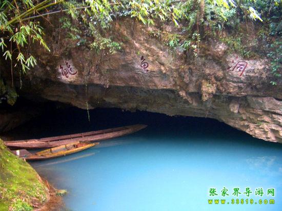 湘西龙山县乌龙山大峡谷景区