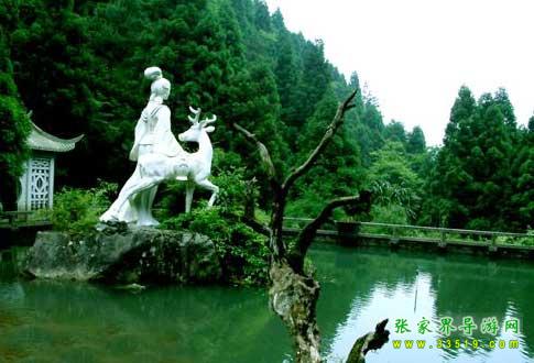 方广寺
