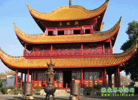 Yueyang Tower
