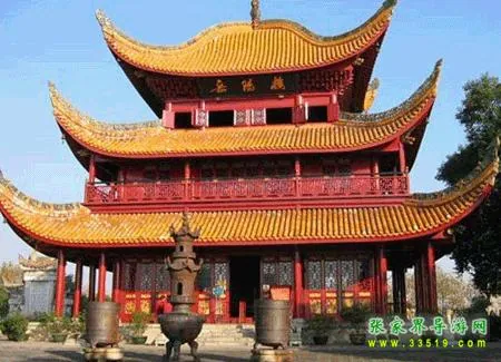 岳陽樓