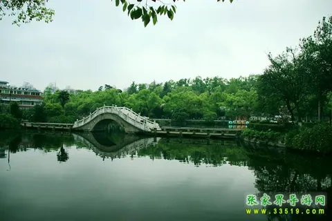 岳屏公园