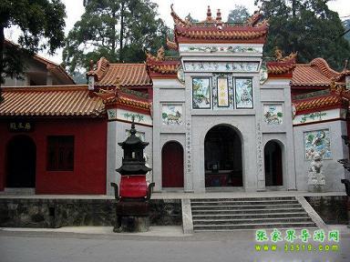 南岳庙