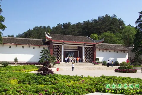 毛泽东同志纪念馆