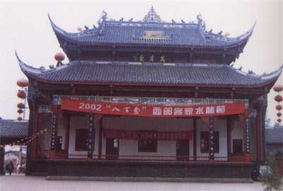 江西廟