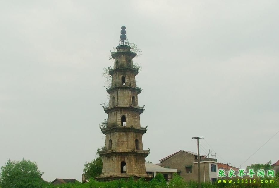 湘阴双塔