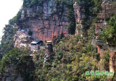 张家界杨家界乌龙寨