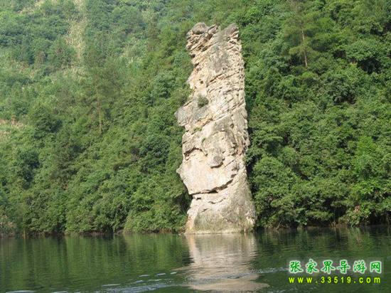 张家界宝峰湖旅游区