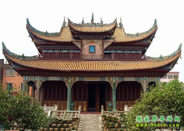 Confucian Temple