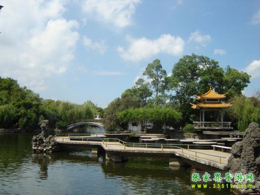 雨湖公园