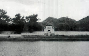 云山书院