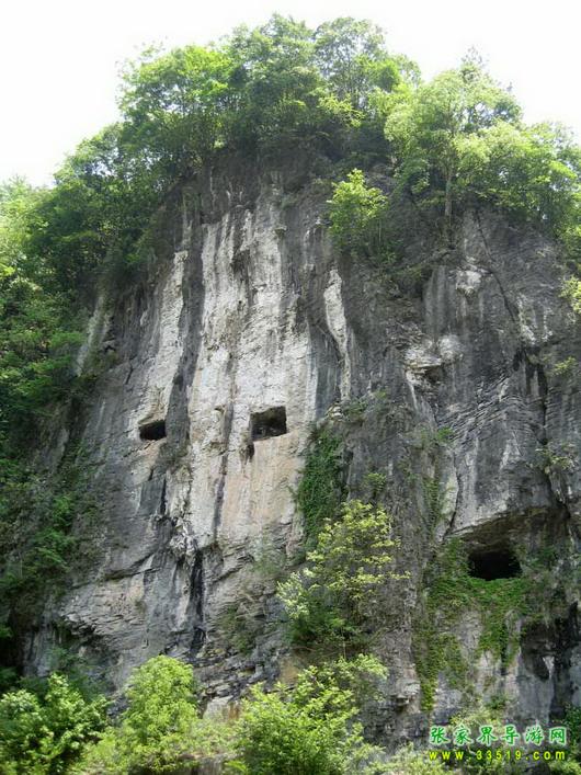Zhangjiajie Jinping Box Rock