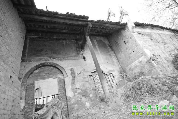 Chu Gong Ancestral Hall