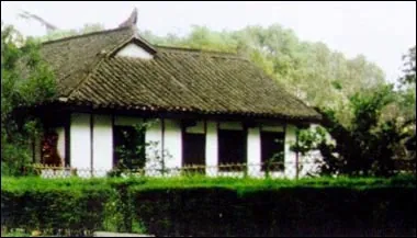 新民学会成立会旧址