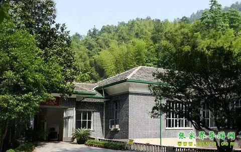 松山一号楼