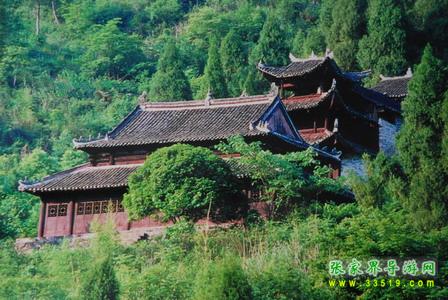 湘西自治州老司城景区
