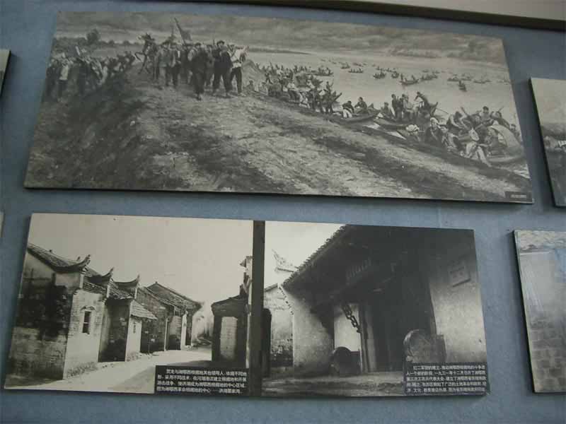 Zhangjiajie Sangzhi Martyrs' Park