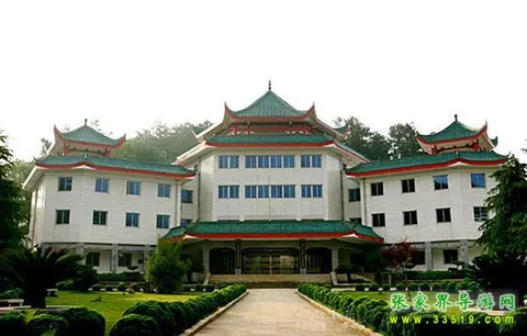 毛澤東圖書館