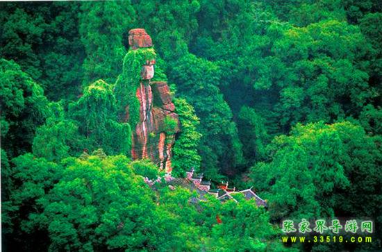 不二门国家森林公园