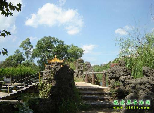 Former Residence of Tao Kan