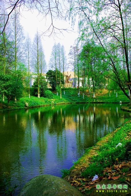 Juhuatang Park