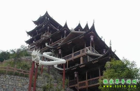 琵琶溪景区——九重仙阁