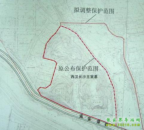 Western Han Changsha Royal Tombs