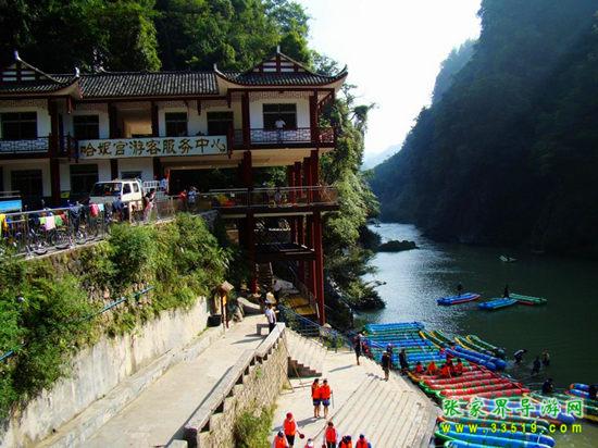 湘西州猛洞河漂流景区